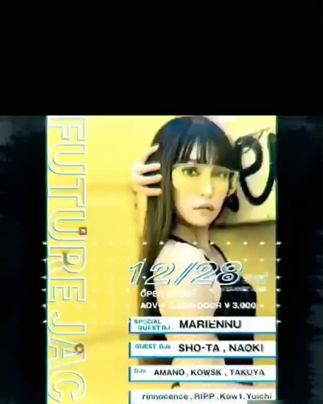 DJ mariennuのインスタグラム：「今夜は　@planetcafe.jp  at hamamatsu🙌 #dj させていただきます🙇‍♀️ お近くの方は是非年末最後の土曜日、踊り倒しにきてね❤️」