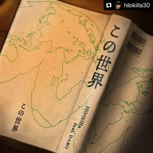 DABOのインスタグラム