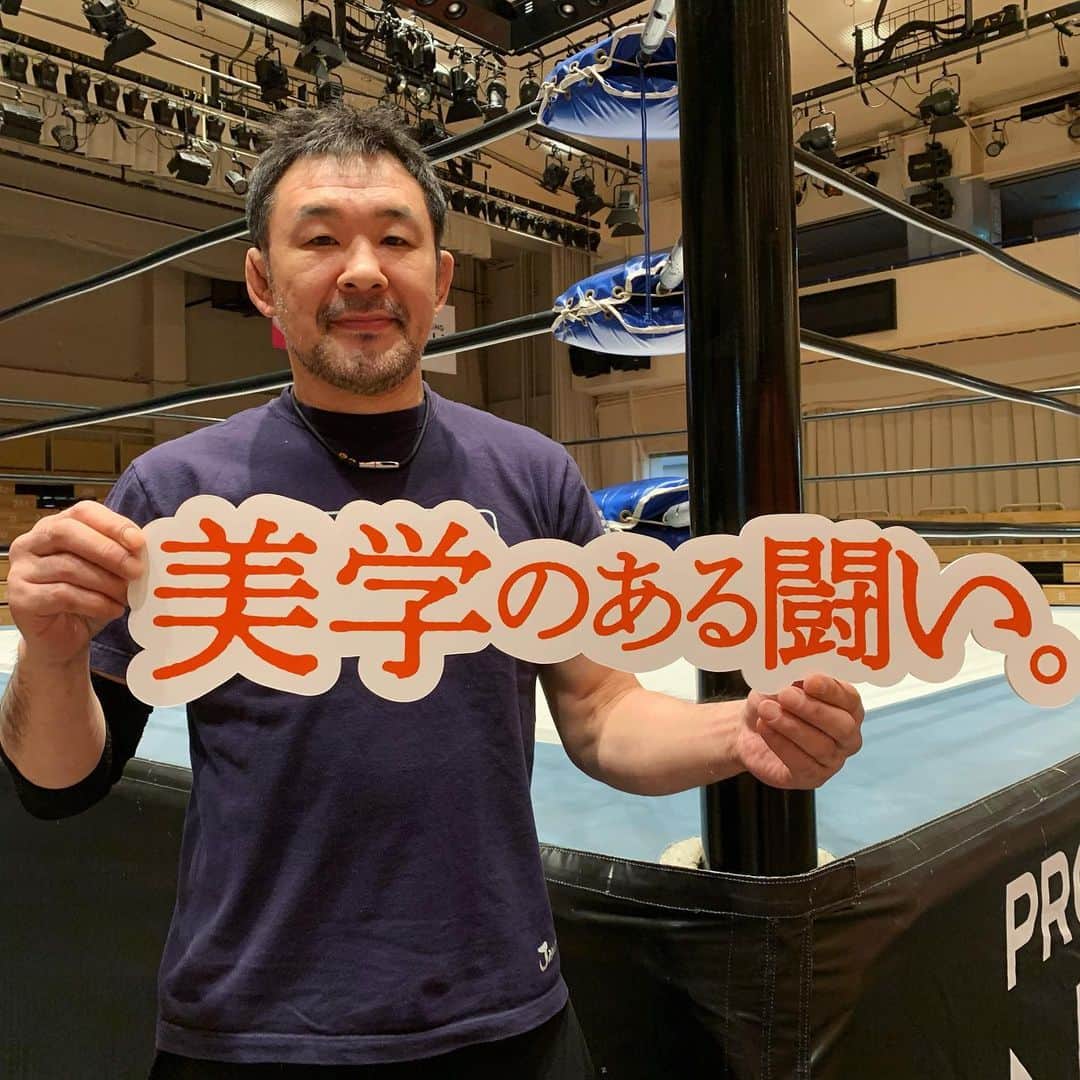 プロレスリング・ノアのインスタグラム