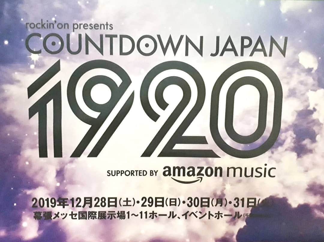WOWOW音楽さんのインスタグラム写真 - (WOWOW音楽Instagram)「. ＼CDJ19/20 今日からスタート🙌／ . 国内最大の年越しロックフェスティバル、DAY-1がスタート😆 . 📲番組サイトはプロフィール欄のURLから 🔎「WOWOW CDJ」で検索 . ----------------------- COUNTDOWN JAPAN 19/20 DAY-1 2月18日（火）夜9:00 DAY-2 2月19日（水）夜9:00 DAY-3 2月20日（木）夜9:00 DAY-4 2月21日（金）夜9:00 ----------------------- #CDJ #CDJ1920 #COUNTDOWNJAPAN #見るならWOWOW #WOWOW」12月28日 14時17分 - wowowmusic