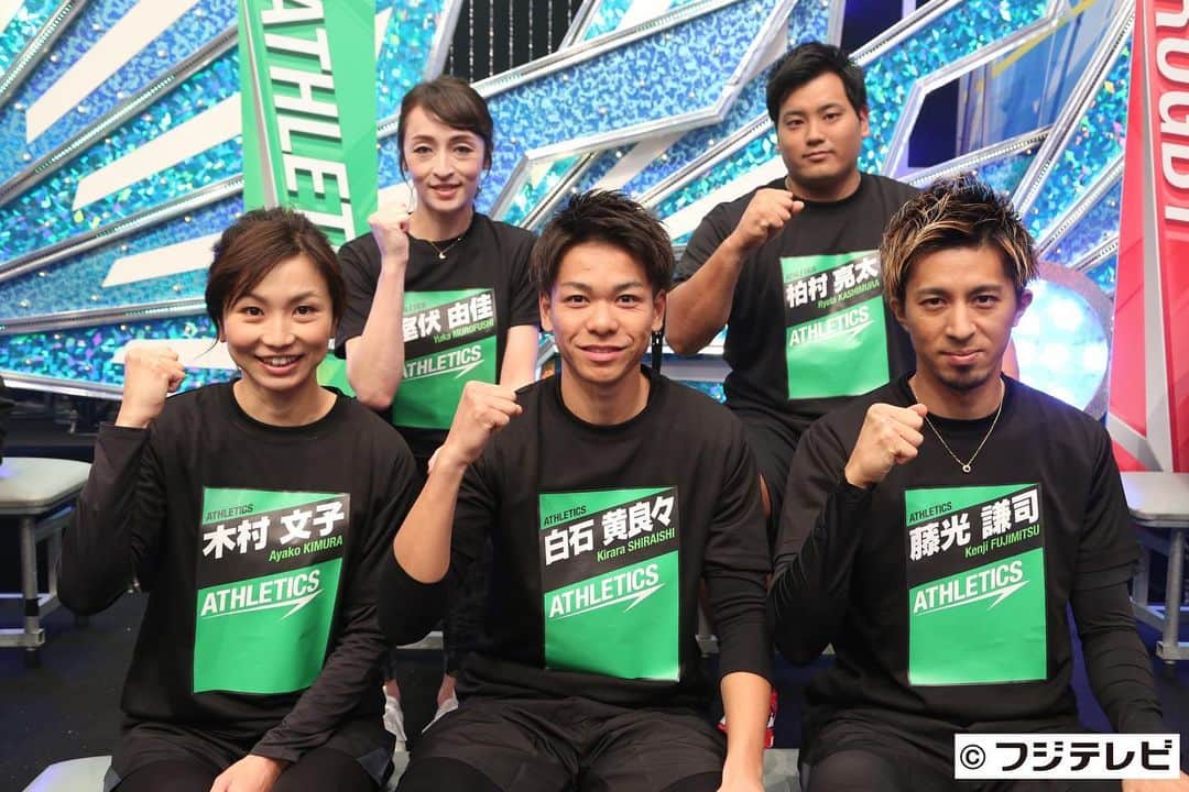 のインスタグラム：「【番組出演情報】 「最強スポーツ統一戦 2019」に出演します！ 失敗あり、見せ場ありの面白い内容になっておりますので是非ご覧ください^^ また奇跡が起きちゃうかも…。 * 12月30日（月）よる6時～フジテレビ系列にて放送です👍 #最強スポーツ統一戦2019 #フジテレビ」