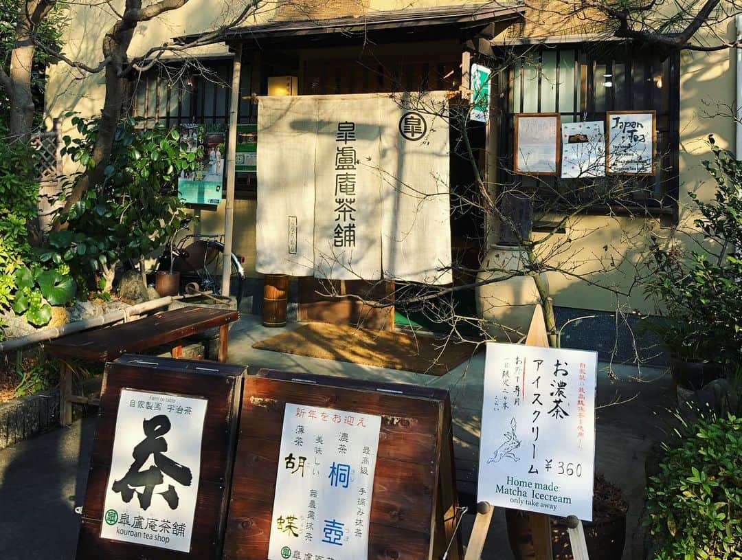 小鳩ミクのグルメインスタ