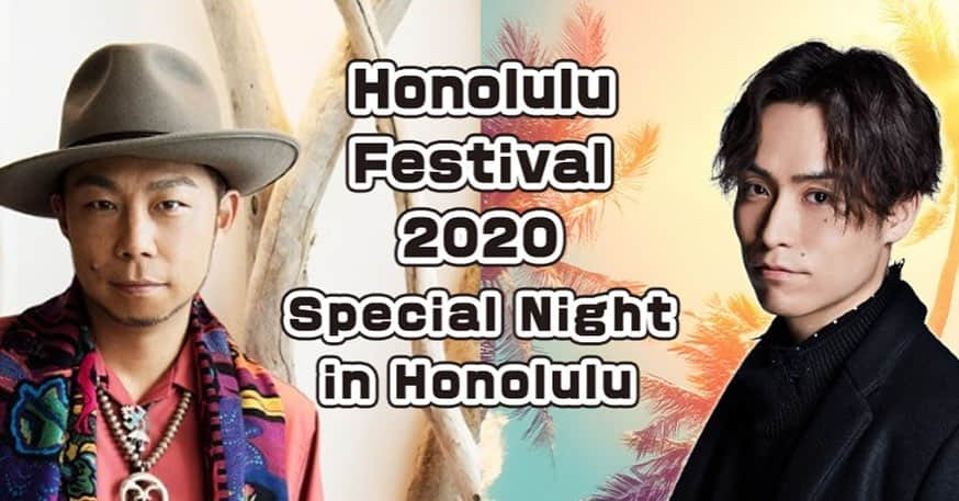 USAさんのインスタグラム写真 - (USAInstagram)「🌈ハワイみんなでいっちゃう！？🌈 🌴🌴🌴🌴🌴🌴🌴🌴🌴🌴🌴🌴🌴🌴🌴🌴🌴🌴 JTB主催「Honolulu Festival 2020 with EXILE ÜSA ＆ TETSUYA Special Night in Honolulu」の開催が決定いたしました！  3泊5日のホノルルツアーで、ÜSA・TETSUYAと一緒にスペシャルな時間を過ごしましょう！  ツアーの詳細、お申し込みについては、JTBオフィシャルサイトをご確認ください。 「Honolulu Festival 2020 with EXILE ÜSA & TETSUYA Special Night in Honolulu」 「ホノルルフェスティバル」は、1995年3月に第1回目が開催されて以来、日本とハワイの文化交流の場として発展し、毎年3月の恒例行事として親しまれてきました。「パシフィック・ハーモニー」“愛と信頼” をテーマに開催されている「ホノルルフェスティバル」は、日本とハワイ、ひいては環太平洋諸国との親善の輪をより大きくし、世界平和への貢献を目指しています。 「ダンスでアースをハッピーに」をテーマにDANCEARTHの活動をしているEXILE ÜSA・TETSUYAの2人もホノルルフェスティバルで日本とハワイの親交をさらに盛り上げます。 【旅行日程】 2020年3月6日（金）～3月10日（火）3泊5日 【販売期間】 2019年12月27日（金）17:30～2020年1月7日（火）23:59 【お申込み方法】 下記サイトよりお申込みください。 https://jtb-entertainment.net/tour/2020/honolulu_festival_2020/ 【お問合せ先】 JTBツアーデスク URL: https://jtb-entertainment.net/ 電話: 03-6894-1353 (平日10:00~17:30) E-MAIL: jtbadc2020@jbn.jtb.jp  #hawaii #honolulu #jtb #ホノルルフェスティバル」12月28日 17時34分 - exileusa_danceearth