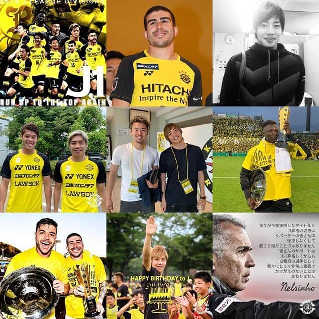 柏レイソルのインスタグラム