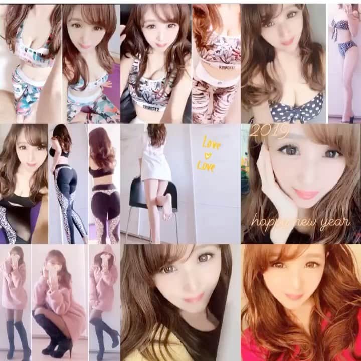 pe_momo.293のインスタグラム