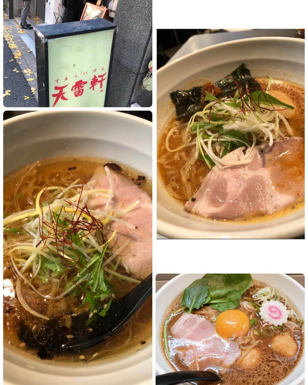 嶺恵斗さんのインスタグラム写真 - (嶺恵斗Instagram)「寒い日はラーメン🍜  あっさり琥珀ラーメンは一番人気 なんだけど 海老そばも 限定味噌ラーメンも これまた美味しかった✨ これにビールがあれば完璧🍺 ・ #神谷町グルメ #天雷軒 #ラーメン  #美味しい #オススメ #東京ラーメン  #琥珀ラーメン #海老そば  #love #japanesenoodle #tokyo」12月28日 20時23分 - etsuko__7