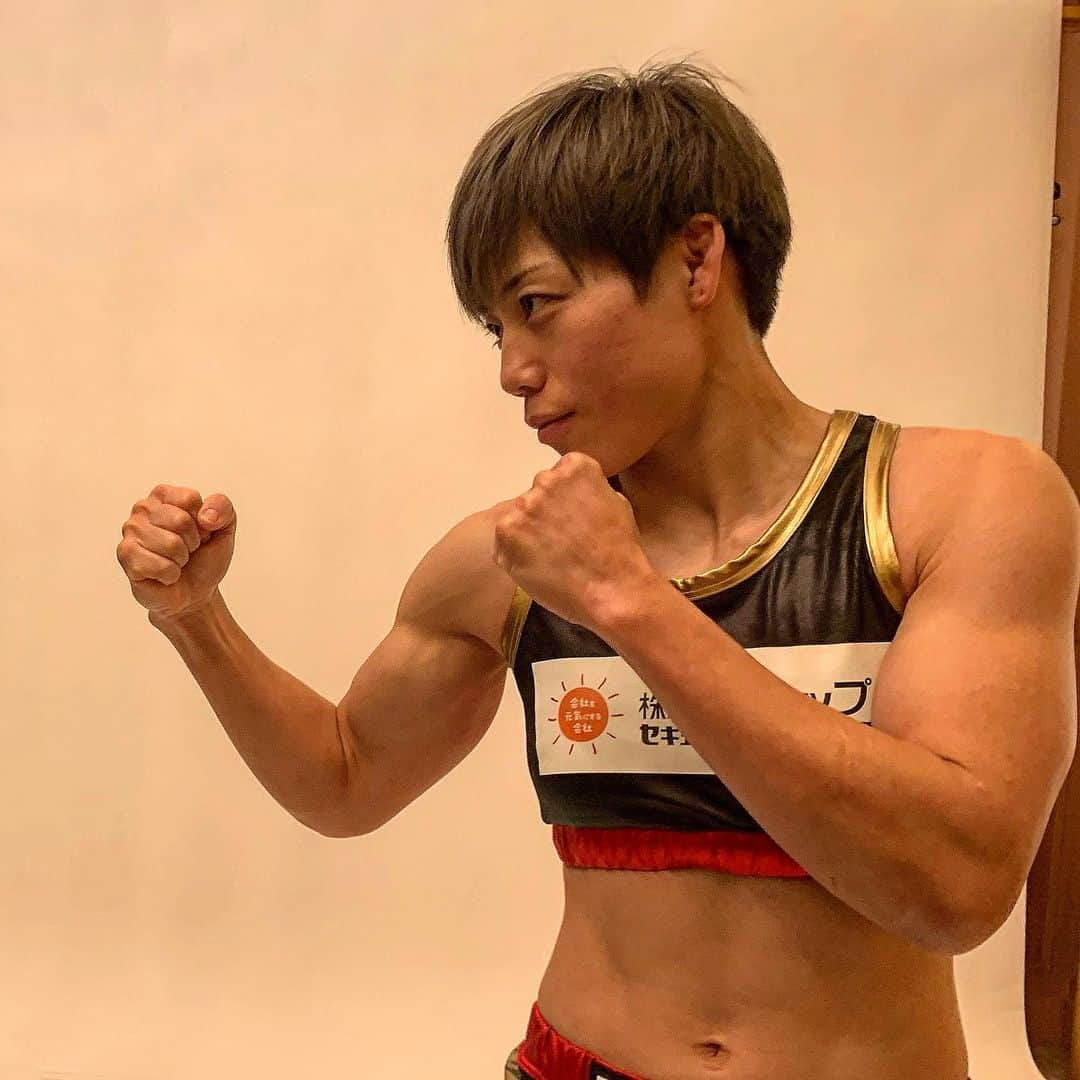 阿部裕幸さんのインスタグラム写真 - (阿部裕幸Instagram)「RIZIN 20 photo session  今回もキレキレでいきますよ👊🏻 RIZIN Super Atom Weight Champion  Ayaka Hamasaki fight New Year's Eve!  #aacc #aaccmma #aaccfemalefighter #aacc女子部 #rizinff #rizin20 #mma #jmma #総合格闘技 #ayakahamasaki #浜崎朱加 #rizinsuperatomweightchampion #inspirit」12月28日 20時51分 - abeani111