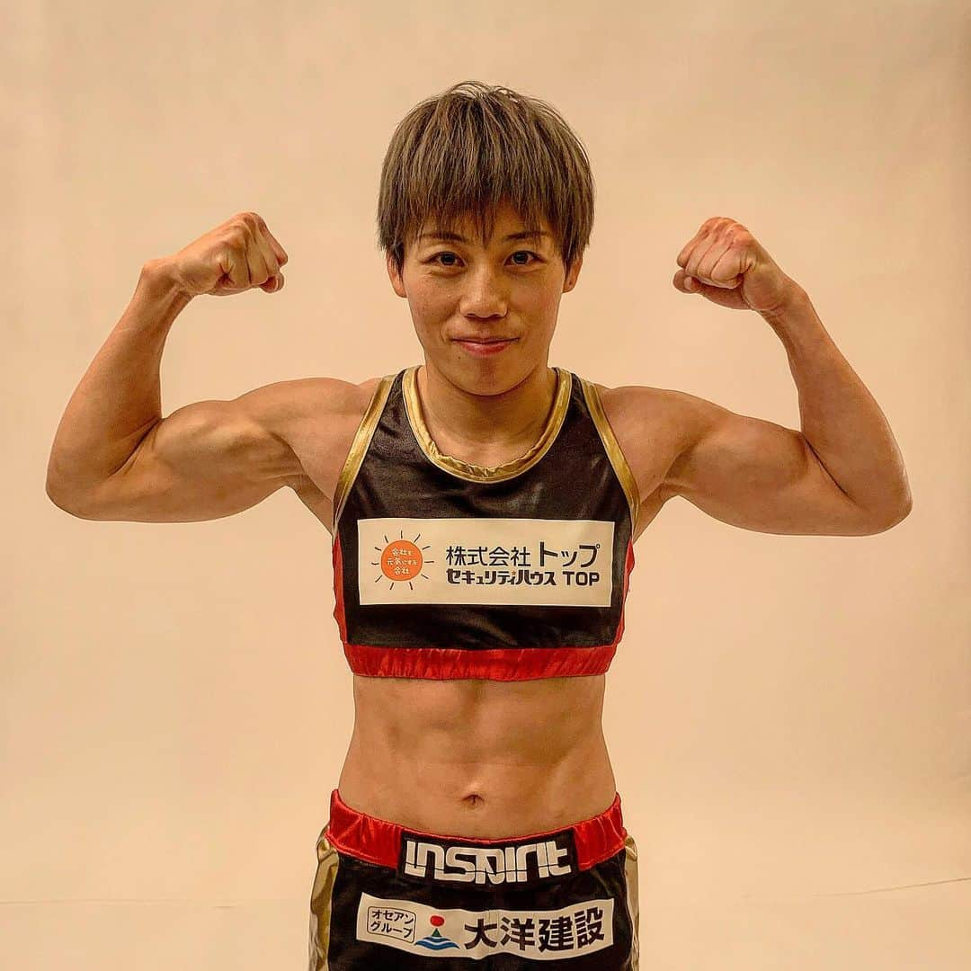 阿部裕幸さんのインスタグラム写真 - (阿部裕幸Instagram)「RIZIN 20 photo session  今回もキレキレでいきますよ👊🏻 RIZIN Super Atom Weight Champion  Ayaka Hamasaki fight New Year's Eve!  #aacc #aaccmma #aaccfemalefighter #aacc女子部 #rizinff #rizin20 #mma #jmma #総合格闘技 #ayakahamasaki #浜崎朱加 #rizinsuperatomweightchampion #inspirit」12月28日 20時51分 - abeani111