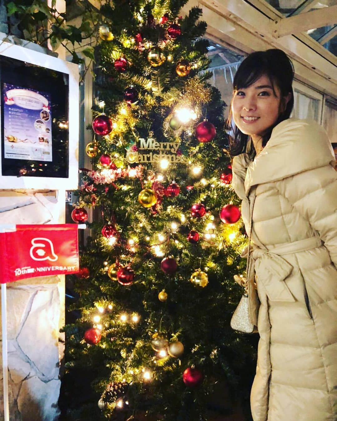 逢月あかりさんのインスタグラム写真 - (逢月あかりInstagram)「2019年もあと少し、、、 今年も沢山お世話になりました😆 . . 綺麗だったツリーたち🎄🎄 . #クリスマス#クリスマスツリー #ディズニー#ディズニーシー#アルチビオ#archivio#ゴルフ#ゴルフ女子 #christmas #disneyland #disneysea #2019」12月28日 21時08分 - akari.ouzuki