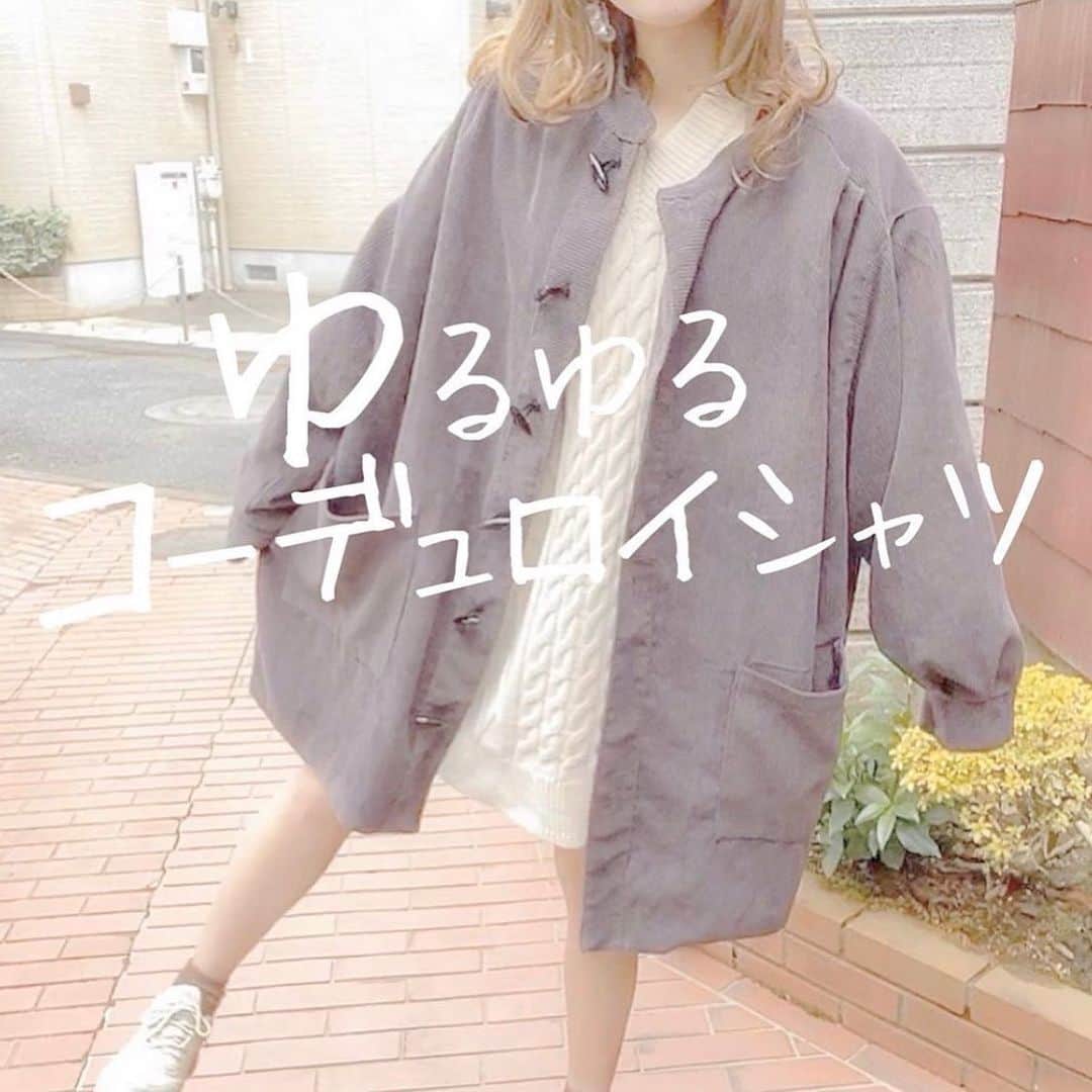 のインスタグラム：「@anna__325 さんのコーデ紹介🐇♡ . ☺︎♡﻿ ﻿ ワンピースみたいにゆるっと着れる﻿ くすみカラーのビッグコーデュロイシャツ🐶♡﻿ ﻿ 同じ丈くらいのワンピースとスニーカー合わせて﻿ 古着風カジュアルに着るのがおすすめ👟♫﻿ ﻿ ﻿ shirt、shoes：﻿ @chou_officialsite one-piece：﻿ @vannie__u ﻿ ﻿ ﻿ #anchancode #anchanselect #ゆるコーデ#デートコーデ  #コーデュロイジャケット #コーデュロイシャツ #コーデュロイ #オーバーサイズ #ビッグシルエット#消えそうな色コーデ #コーデ記録  #低身長コーデ #小柄コーデ #ootd #きょコ #プチプラコーデ #韓国ファッション #カジュアルファッション」