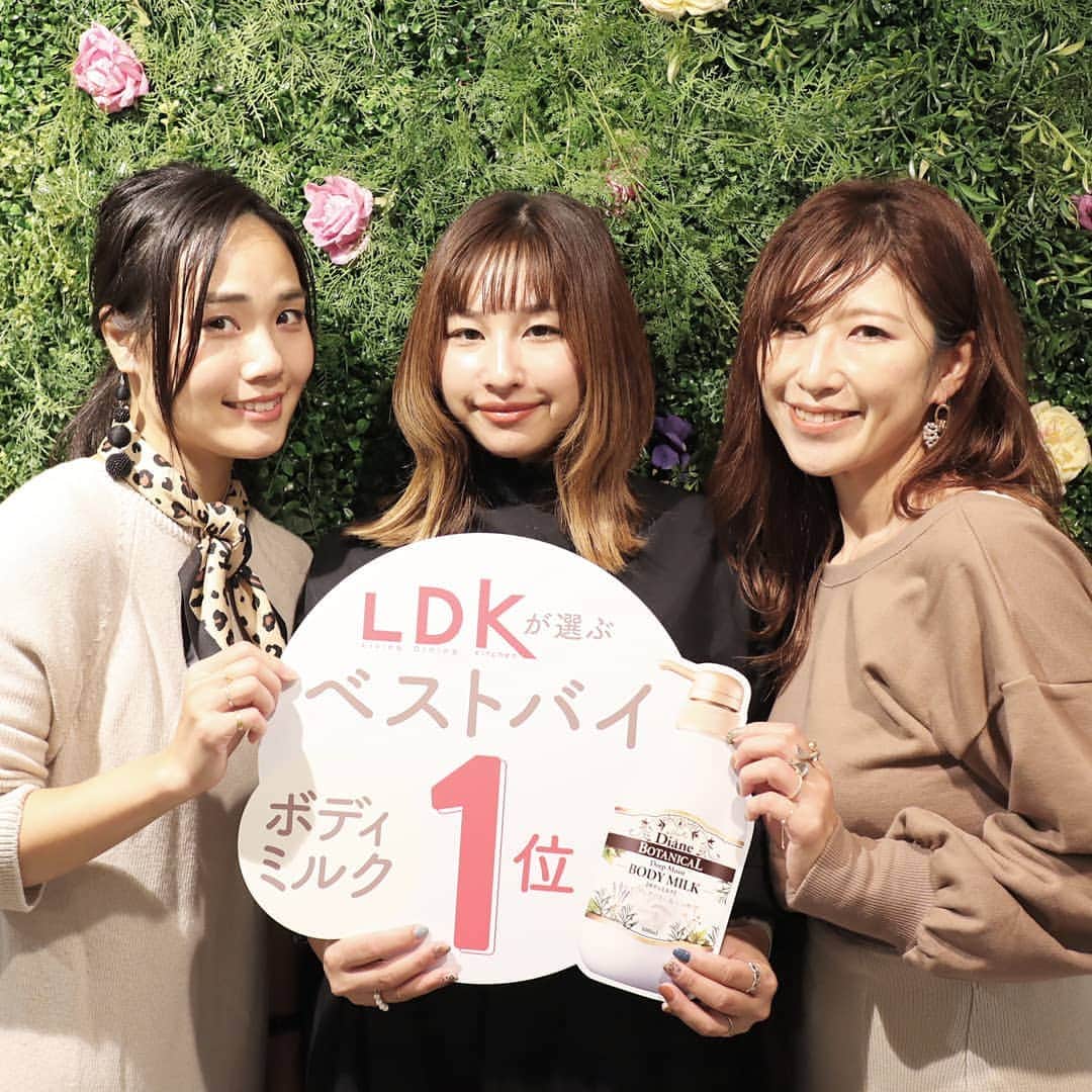 Eri Satoのインスタグラム