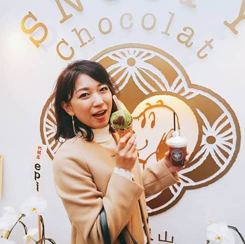 女子アナ47のインスタグラム：「みなさん、こんにちは🌟 フリーアナウンサーの土井梨津子です！  紅葉🍁には少し早い11月上旬に京都に行ってきました！  最初に嵐山に向かったのですが、食べ歩きできる美味しそうな食べ物がたくさん並んでいて、濡れおかき、みたらし団子、苺大福‥ 心の赴くままに食べてしまいました😂  きれいな紅葉と、美味しいスイーツに大満足でした✨ . #女子アナ47 #47発信プロジェクト #アナウンサー #フリーアナウンサー #女子アナ #地方創生 #地方創生アナウンサー #司会 #司会者#旅行好きな人と繋がりたい #47都道府県制覇の旅 #47都道府県制覇 #アナウンサーの日常 #アナウンサーコーデ #女子アナウンサー #女子アナコーデ #女子アナが好き#京都 #京都観光 #京都カフェ #京都グルメ #京都旅行 #京都食べ歩き #嵐山 #嵐山食べ歩き #嵐山グルメ #京都巡り #京都好き #紅葉狩り」