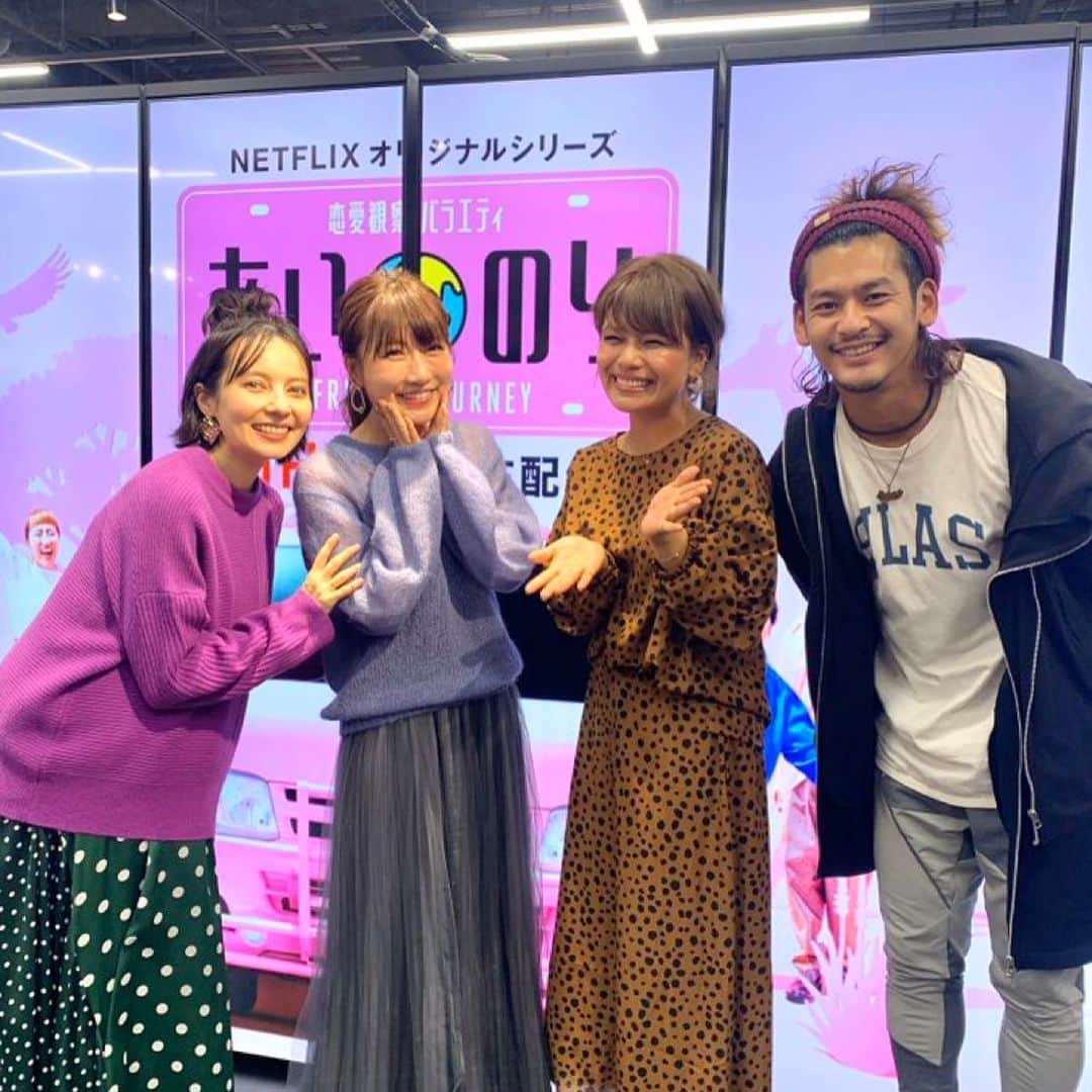 大河原あゆみのインスタグラム