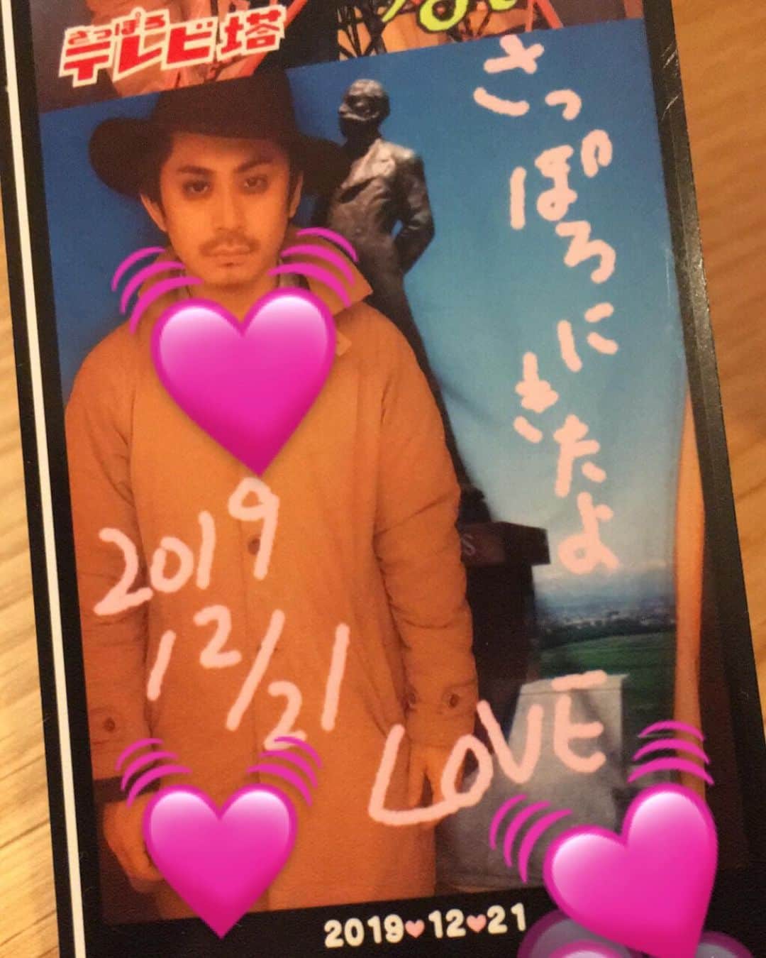 pantoviscoさんのインスタグラム写真 - (pantoviscoInstagram)「札幌のテレビ塔で撮ったプリクラです #丁寧な暮らし #LOVE」12月28日 22時17分 - pantovisco
