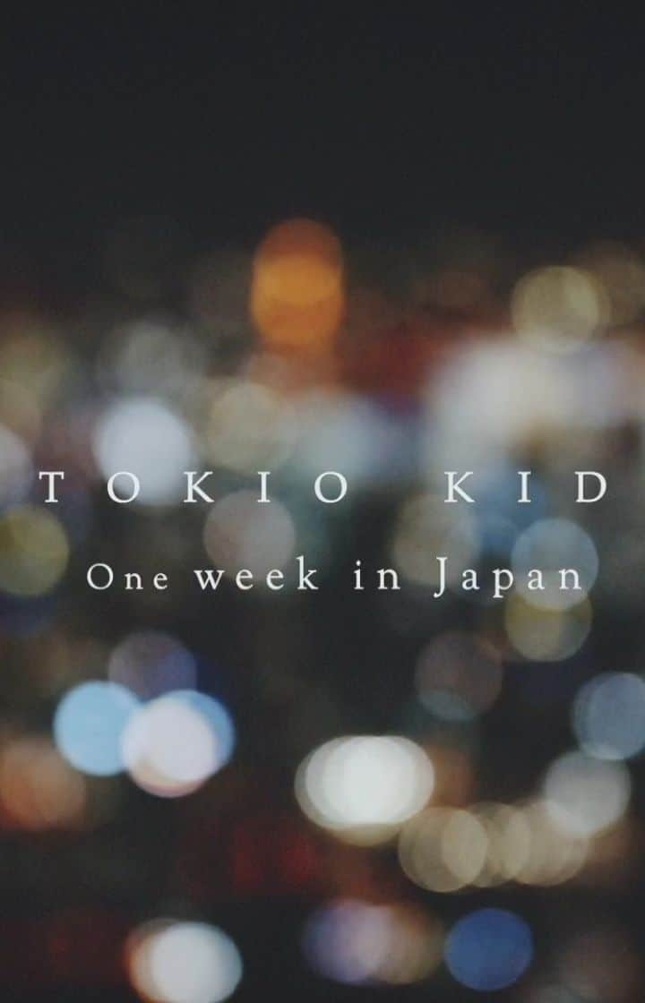Berlin Tokyoのインスタグラム：「One year ago I made my first video called One week in Japan with my camera. Videos are difficult because they take a long time to edit, but they are interesting because they can be expressed differently from photos.  This year I made a videos every time I went to Japan, so if you are interested, please watch them on IGTV or YouTube!  I would be grateful if I could share my experience with you guys. I will make more videos next year:) . . 一年前に初めて自分のカメラでこのビデオを作りました。動画を作るのは編集に時間がかかるので大変ですが情報量が多く、写真とは違った表現が出来るので今後もっと良いものを作りたいと思っています。 自分の体験をビデオを通して楽しんでいただければ嬉しいです。 他の動画も見たい方はIGTVとユーチューブにてご覧ください。 . . Music: Run Boy Run / @woodkidmusic Locations: Hiroshima, Kyoto, Yamanashi, Tokyo Camera: Canon 5d mk4, Google pixel 3(Time lapse)  #hellofrom #tokyo #japan」
