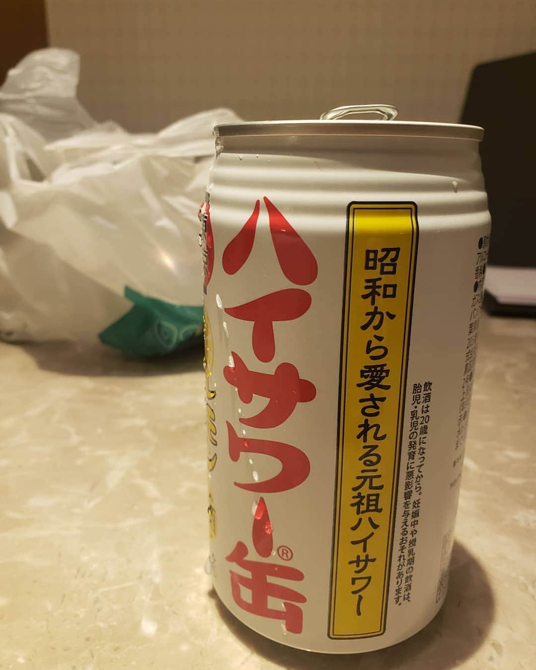 藤岡幸夫のインスタグラム：「昔のボクだったら今日みたいな気持ちよい公演の後は女子のいるお店で「ゴージャスなエブリバディに癒されに来ちゃったぜべいべー」とアホになれたのにそれが今ではあーた、大阪に帰り独りで缶チューハイ…明日からリハ頑張ります… ↓ 本日12月２８日(土曜)のエンター・ザ・ミュージック(BSテレ東 毎週土曜23:30～)は年末スペシャル総集編です！今日の第九に来てくれた相棒角谷暁子アナと楽しくお届け！ お楽しみに！ 今日は23:40～です‼️ #角谷暁子」