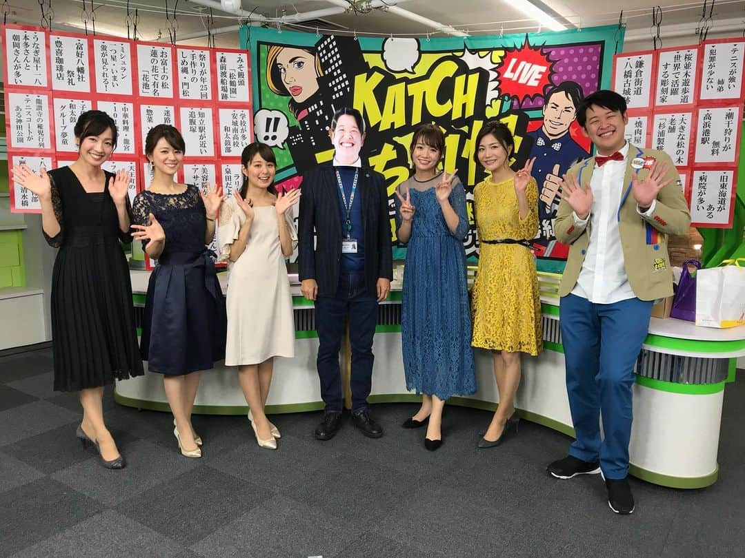 中島遥さんのインスタグラム写真 - (中島遥Instagram)「今日はKATCHまち自慢アワード2019🏆 まち生ガール5人集結して、 3時間生放送をお送りしました🙏🏻 スタジオには沢山の町民の皆様が集まってくれて感動しました😭✨ 本当暖かい方ばかり🙌🏻 おかげさまでとても楽しい 生放送となりました🙏🏻 ありがとうございました😊！！ そして今日は仕事納めでした😊✨年末年始のお休みスターティン👆  #撮影会#撮影#model#モデル#portrait#ロケ#ファインダー越しの私の世界#東京カメラ部#カメラ#一眼レフ#フォロー#カメラ女子#follow#japan#japanesegirl #中島遥#いいね#コメント#ありがとうございます」12月28日 22時28分 - haruka_nakashima