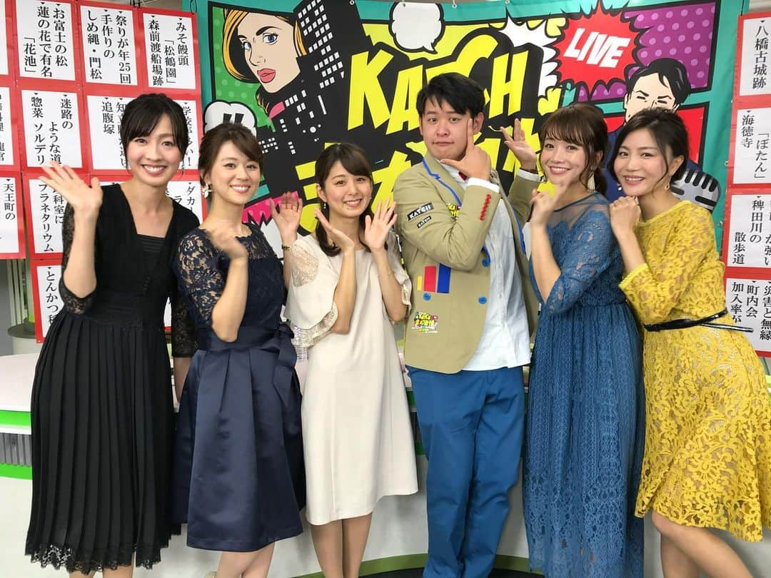 中島遥さんのインスタグラム写真 - (中島遥Instagram)「今日はKATCHまち自慢アワード2019🏆 まち生ガール5人集結して、 3時間生放送をお送りしました🙏🏻 スタジオには沢山の町民の皆様が集まってくれて感動しました😭✨ 本当暖かい方ばかり🙌🏻 おかげさまでとても楽しい 生放送となりました🙏🏻 ありがとうございました😊！！ そして今日は仕事納めでした😊✨年末年始のお休みスターティン👆  #撮影会#撮影#model#モデル#portrait#ロケ#ファインダー越しの私の世界#東京カメラ部#カメラ#一眼レフ#フォロー#カメラ女子#follow#japan#japanesegirl #中島遥#いいね#コメント#ありがとうございます」12月28日 22時28分 - haruka_nakashima