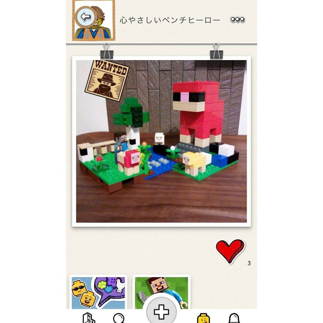 ♡KAO♡さんのインスタグラム写真 - (♡KAO♡Instagram)「： ：  我が家のこども達はレゴ大好き❤  小さい頃から今もずーっとレゴFAN✨  最近知った「レゴライフ」というアプリ！  レゴ公式のSNSなの٩(๑˙╰╯˙๑)  自分の作品をシェアしたり、  ユーザーの投稿にいいね❤️したり、  気になるユーザーをフォローしたり、  私がInstagramしてるのを 興味津々だった兄さんは めちゃくちゃハマった(*≧艸≦) ： さっそく作ったばかりの#マインクラフト の  レゴ作品をシェアしてみたよ🤗 ： ▶︎音声付き動画あるからどんなアプリか見てね♡ ： ： ： このアプリのいいとこは、 個人情報や画像の投稿を防ぎ  高い匿名性を持ってるとこ👏  だから12歳以下の子でも 安心して利用させられる✨ ： ： 一歩大人の仲間入りをしたような気分で  得意げにいいね❤️したりしてる兄さんが  愛しくて仕方ない母です🥰 ： 「これ凄いから真似して作ってみよ！」とか、 「新しい作品を作ってシェアしてみよ！」と  今日も張り切ってレゴライフを満喫中！  レゴってやっぱり独創性が養われるし  いいよね👏  おりんも今年の誕生日🎁はレゴでした🤗 ： ： ：  レゴ好きにはたまらない  オススメアプリの紹介でした٩(๑˙╰╯˙๑) ： ： ： ： ： ： ： ： #レゴライフ #レゴ #LEGO #PR #アプリ #親子 #ig_oyabakabu #親バカ部 #兄妹ママ #息子 #9歳 #男の子 #娘 #6歳 #女の子 #インスタキッズ #ig_kids #ママカメラ #ママカメラ部 #子どもと遊ぶ #子供と暮らす #子供と一緒に #マイクラ」12月28日 23時28分 - o0.don_tama.0o