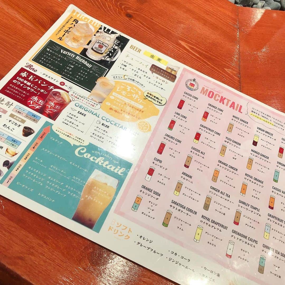 泳ぎイカ 九州炉端 弁慶 新大宮店のインスタグラム