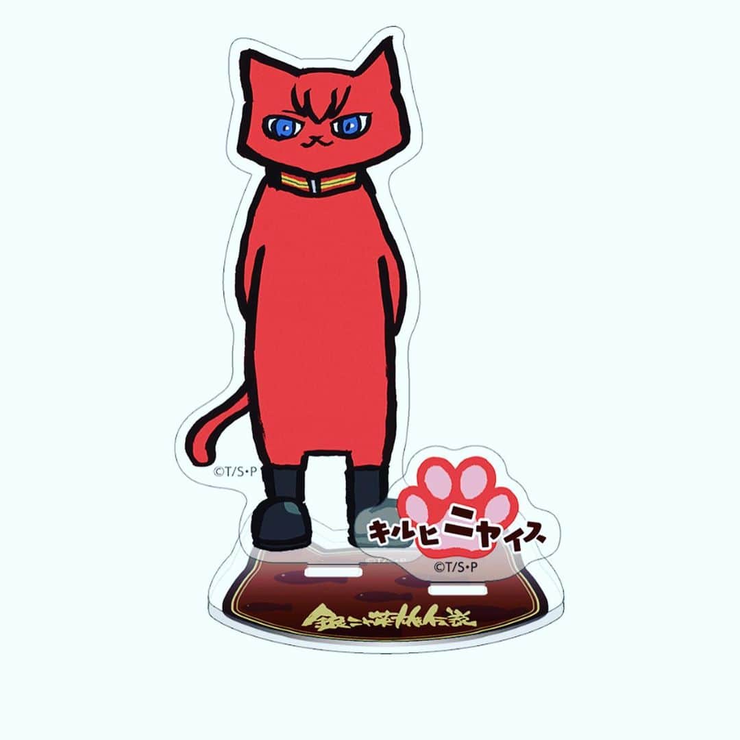 緒月遠麻さんのインスタグラム写真 - (緒月遠麻Instagram)「☺︎ 早朝 謎の ネコキャラクター 画像が送られてきました。笑  #キルヒニャイス　 赤猫❗️ #ニャン ジレーつけてる‼️ 可愛いな。  そんな日に このメンバーでお茶🍵  運命。笑  ヤンは紅茶好きだったね。 カフェ・オ・レ飲んじゃった💛  腰がカチカチに固まるくらい 語り合いました☺︎ #銀河英雄伝説 #朝夏まなと #キルヒアイス #純矢ちとせ #ジェシカ #緒月遠麻 #ヤンウェンリー  ラインハルトは ニャインハルト❗️ #うまい」12月28日 23時51分 - toma_ozuki