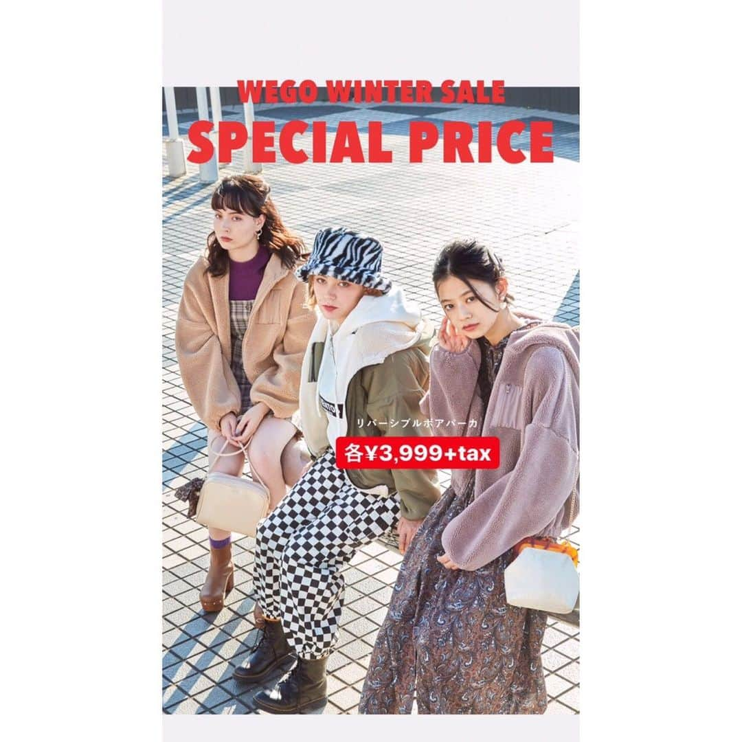 WEGOさんのインスタグラム写真 - (WEGOInstagram)「ㅤㅤㅤㅤㅤㅤㅤㅤㅤㅤㅤㅤㅤ WEGO WINTER SALE SALE ITEM MAX 50% OFF  ただ今の期間大変お買い得なウィンターセールを開催中です！ セールアイテムは最大50%OFFと大変お買い求めやすくなっております。 この機会にぜひお近くの店舗までお越しくださいませ。 ㅤㅤㅤㅤㅤㅤㅤㅤㅤㅤㅤㅤㅤㅤㅤㅤㅤㅤㅤ ✔︎reversible boa parka ¥3,999+tax ㅤㅤㅤㅤㅤㅤㅤㅤㅤㅤㅤㅤㅤ #WEGO #wintersale #winter #sale」12月29日 0時31分 - wego_official