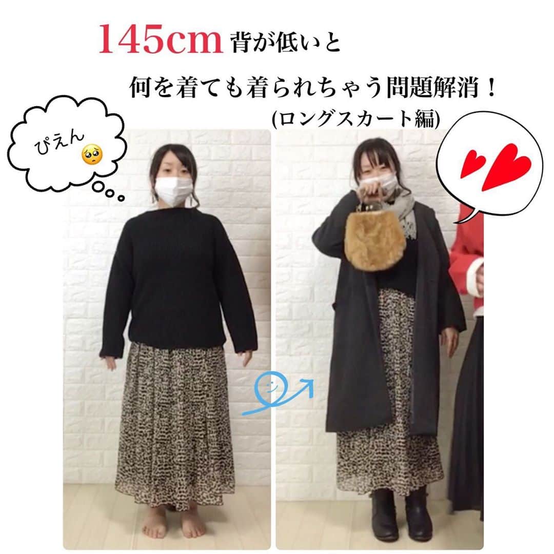 おかだゆりのインスタグラム