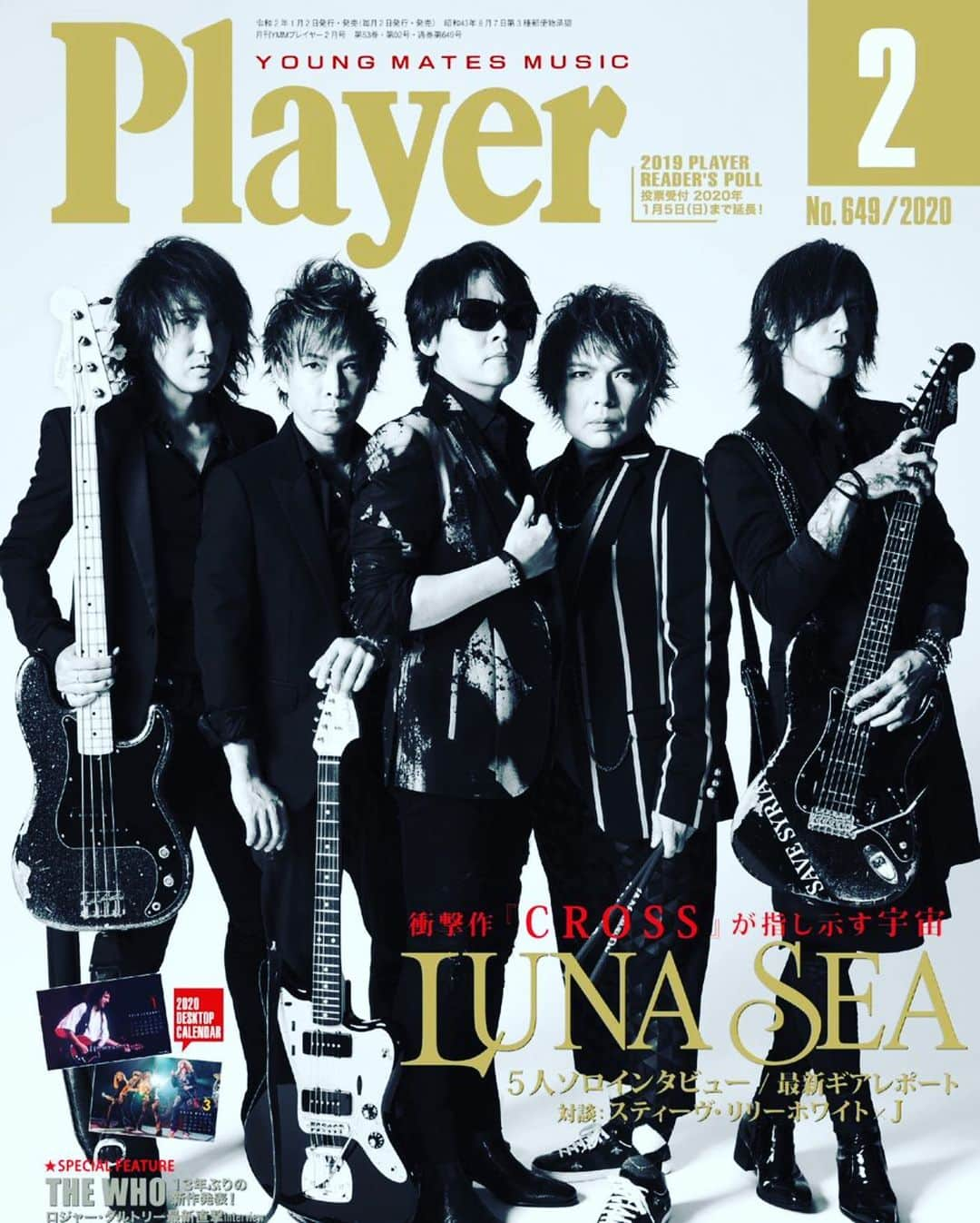 INORANさんのインスタグラム写真 - (INORANInstagram)「YOUNG MATES MUSIC . The cover of “Player” February issue!!!!! #Lunsea #ryuichi  @sugizo_official  @inoran_official @j_wumf @331shinya #newalbum #CROSS」12月29日 4時02分 - inoran_official