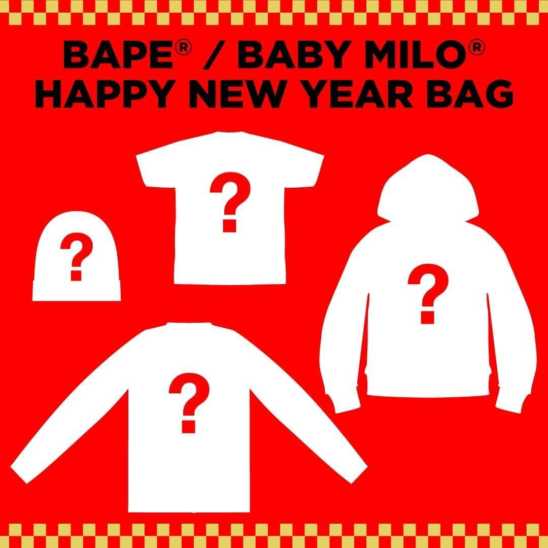 ア ベイシング エイプさんのインスタグラム写真 - (ア ベイシング エイプInstagram)「As a part of the BAPE® New Year's Day sales tradition, we are releasing the HAPPY NEW YEAR BAG 2020. A large selection of original items in a BAPE® backpack comes in three different contents and price varieties. Besides the standard BAPE® and BABY MILO® version which contains a t-shirt, pullover hoodie, light down jacket and knit cap, the 1ST CAMO premium version contains a down jacket, full zip-up hoodie, t-shirt, knit cap, and a surprise item. The bags will be available on Wednesday, January 1st. #bape」12月29日 7時00分 - bape_japan