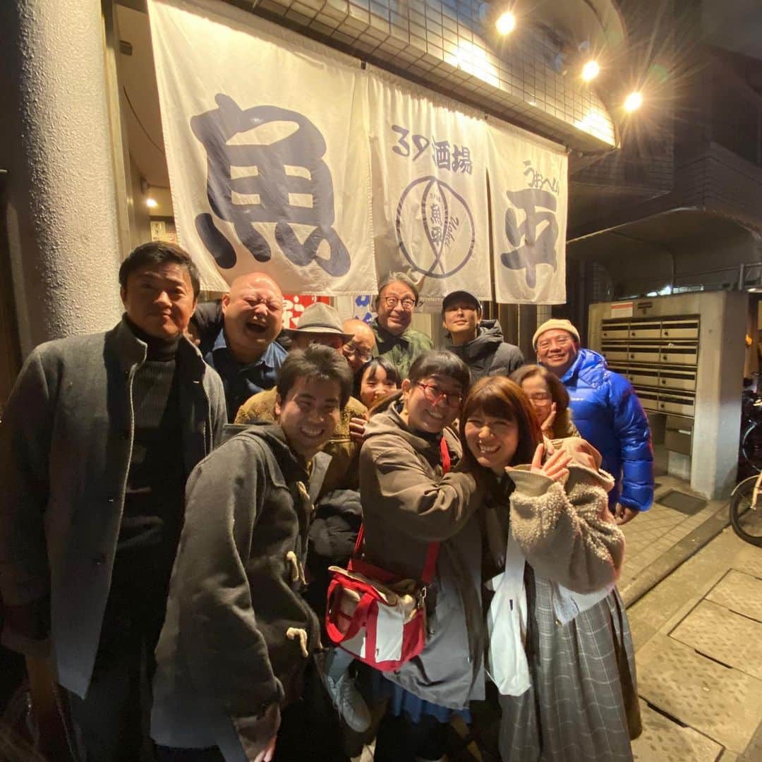 栗田善太郎のインスタグラム：「今年も皆んなで忘年会が出来ました！来年もね！」