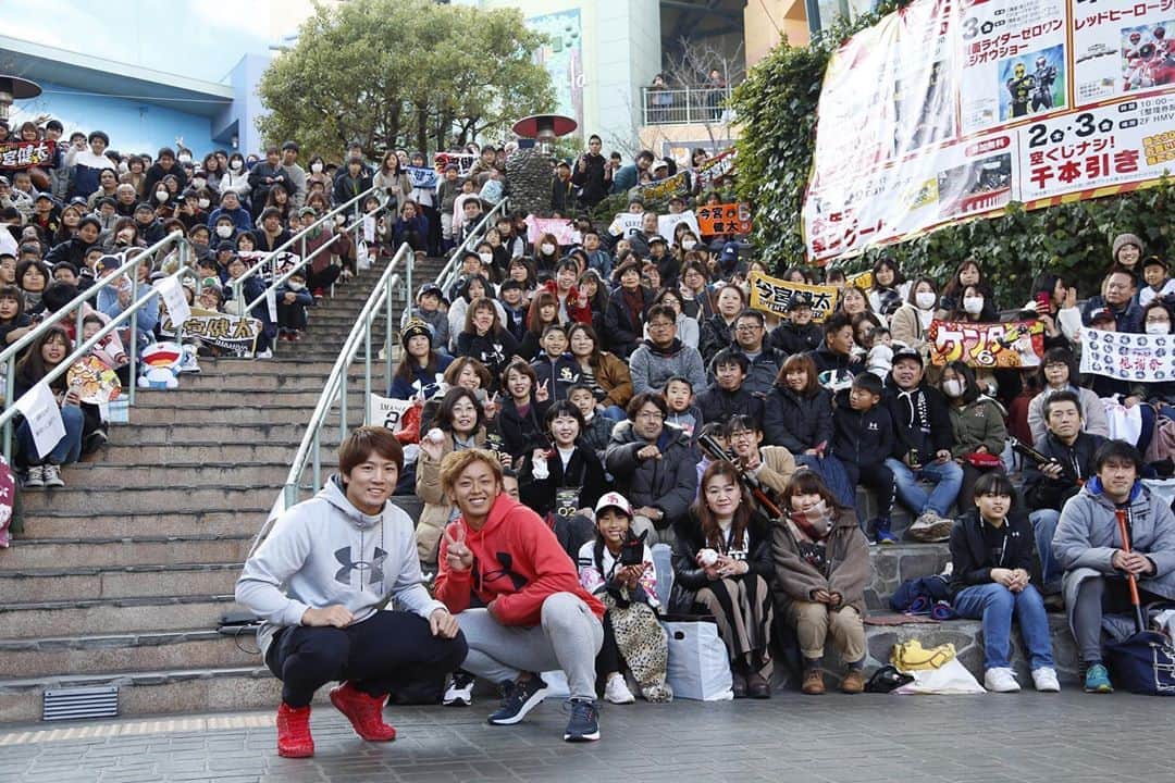 今宮健太のグルメインスタ