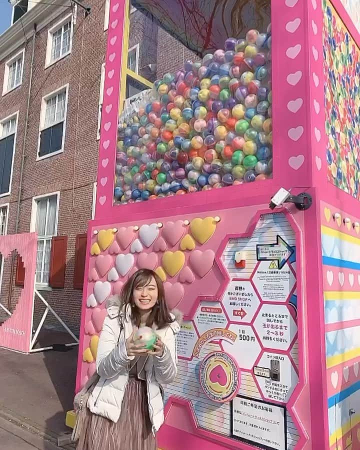 みき みーやんさんのインスタグラム写真 みき みーやんinstagram 巨大ガチャガチャ これめっちゃテンションあがったなぁー 笑 ハウステンボス 長崎 九州旅行 カップルグラム カップル旅行 クリスマス旅行 クリスマスデート クリスマスデート Xmas フォト