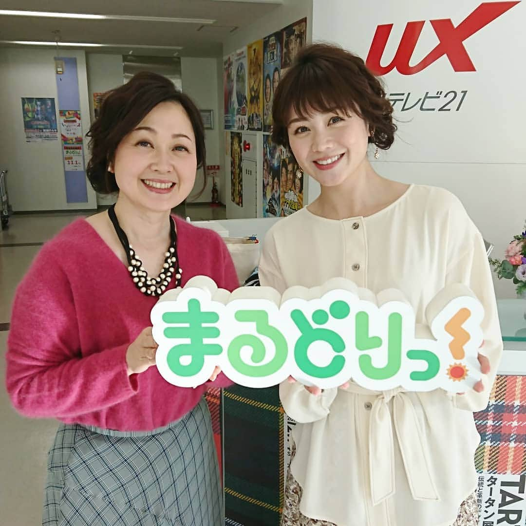 三河かおりのインスタグラム：「. . . 【三河の勝手にインタビュー④】 . . ラストは「まるどりっ！」担当の高井アナ。 . . 「旅してちょうないを担当して３年。 . 県内各地を歩いて、人の優しさや食の美味しさに心を動かされた一年」だったそうです。 . . 2020年は・・・ . . 「思い付いたことを即行動に移して、色々なことに挑戦したい」と意気込んでいました。 . 高井アナと私も担当している「まるどりっ！」は、新年1月11日(土)スタートです。 . . 来年もUXの各番組、  そして、  UXアナウンサーをよろしくお願い致します！ . . どうぞよいお年をお迎えください。 . . . ーーーーーーーーーーーーーーー #新潟テレビ21 #UX #アナウンサー #新潟 #niigata #新潟市 #まるどり #まるどりっ #高井瑛子」