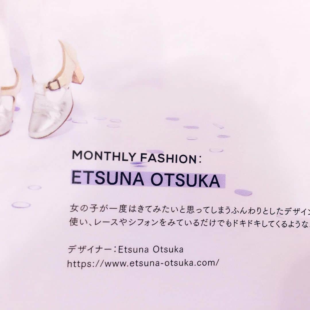 Etsuna otsukAさんのインスタグラム写真 - (Etsuna otsukAInstagram)「#悦奈の手作り 手作りドレスシリーズ💕昔の作品達（すべて売り切れ）我的手作连衣裙作品们 モデル（模特）：吉木千沙都、中村里砂、多屋来夢、柴田纱希、村田伦子、青木美沙子、吕洋子 #etsunaotsuka」12月29日 8時31分 - etsunaotsuka
