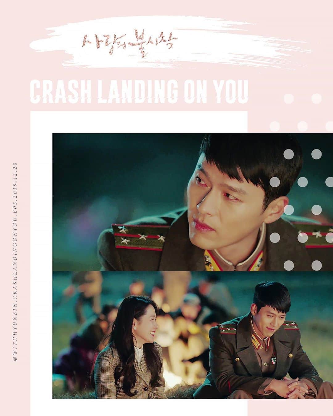 ヒョンビンのインスタグラム：「E05 - Ratings: 8.7% 🔺 —— #crashlandingonyou #사랑의불시착 #hyunbin #현빈 #ヒョンビン #玄彬 #sonyejin #손예진」