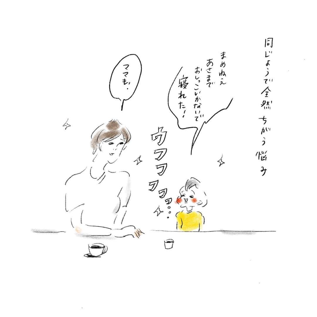 のインスタグラム：「まめの悩みはオネショ わたしの悩みはハルンケア的なやつ…… #久しぶりの安眠 #親子で共感トーク #悩みは違う #まめちゃん #ゆめこ #兄妹 #こども #家族 #きょうの息子 #きょうの娘 #絵日記 #イラスト #conceptapp #ipadpro #applepencil」