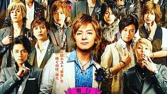 平田裕一郎さんのインスタグラム写真 - (平田裕一郎Instagram)「２０１９年仕事納めしたんですが、イケナイコトカイからの付き合いの松岡充兄さんのニコ生に急遽出させてもらえる事になりました！！ 久しぶりに2時間ゆっくりがっつり松岡兄さんとお話させてもらえます！！ 明日なんですが、お時間合えば是非見てください！！ 12月30日(月)19:00〜21:00生放送 第八十三回「Matsuotterの裏世のヲタ チャンネル 〜2019年松SP〜」 https://live2.nicovideo.jp/watch/lv323584281 ゲスト：俳優 平田裕一郎さん」12月29日 19時48分 - yuichiro_hirata