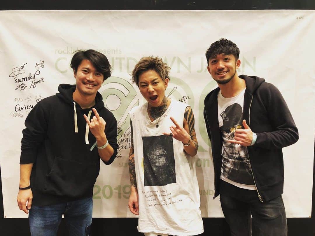 大山啓輔のインスタグラム：「. COUNTDOWN JAPAN ASHさん、最高でした🤘🤘 ありがとうございました！！ . #countdownjapan1920 #ashdahero #ash さん #rock #rocknroll」