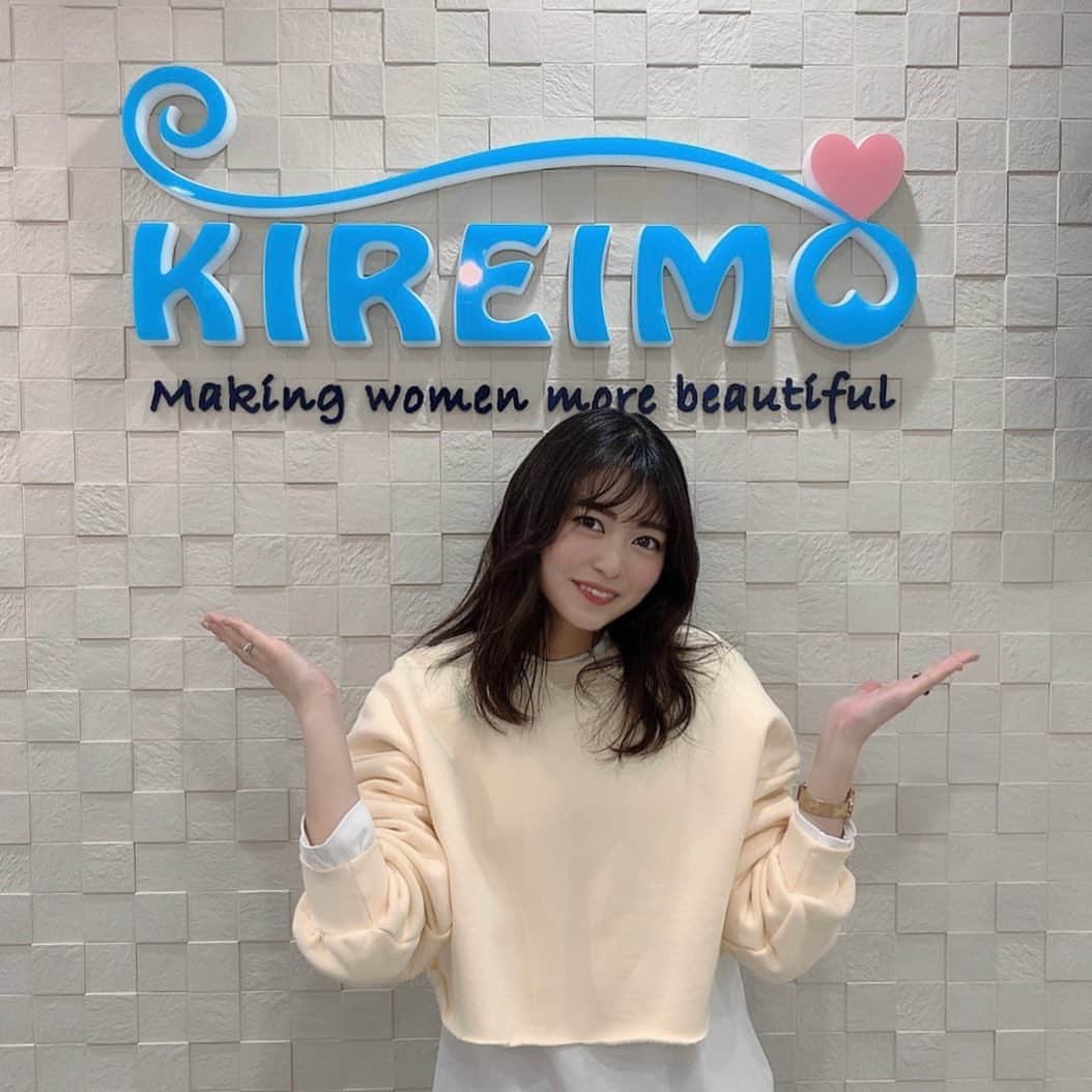 前田亜美のインスタグラム：「. . 今年最後の @kireimo_official さん¨̮. . . 脱毛してきましたˊᵕˋ). . 順調に毛が生えにくくなってきてて最高です！！保湿にも気合いを入れます‪✌︎ . . . . #キレイモ #KIREIMO #脱毛サロン #全身脱毛  #女子力アップ  #女子力  #肌ケア #美肌  #脱毛」