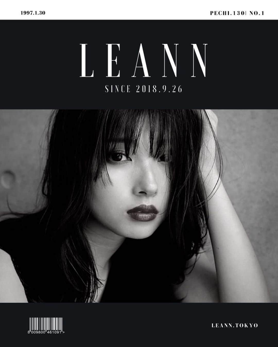 谷川菜奈のインスタグラム