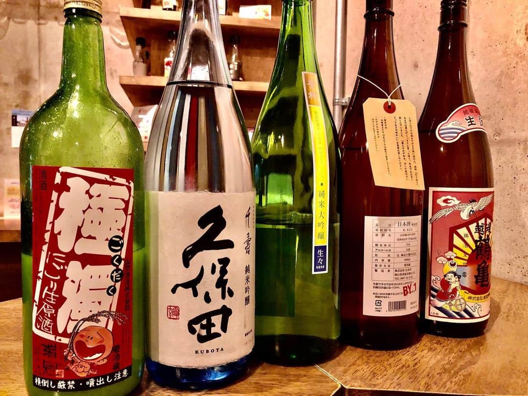 純米酒専門八咫 渋谷店のグルメインスタ