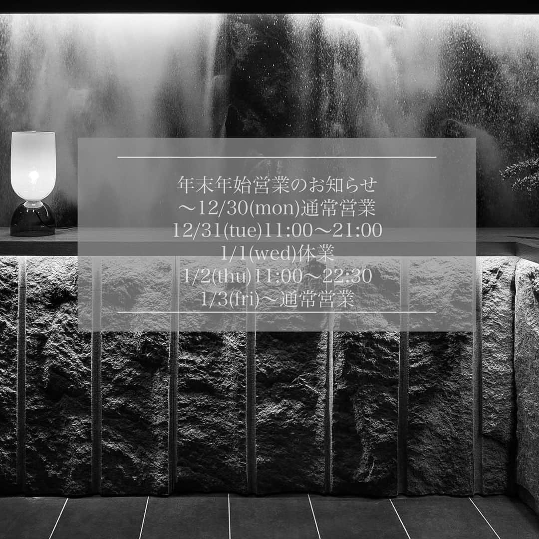 ザ・グラン銀座　(THE GRAND GINZA) のグルメインスタ