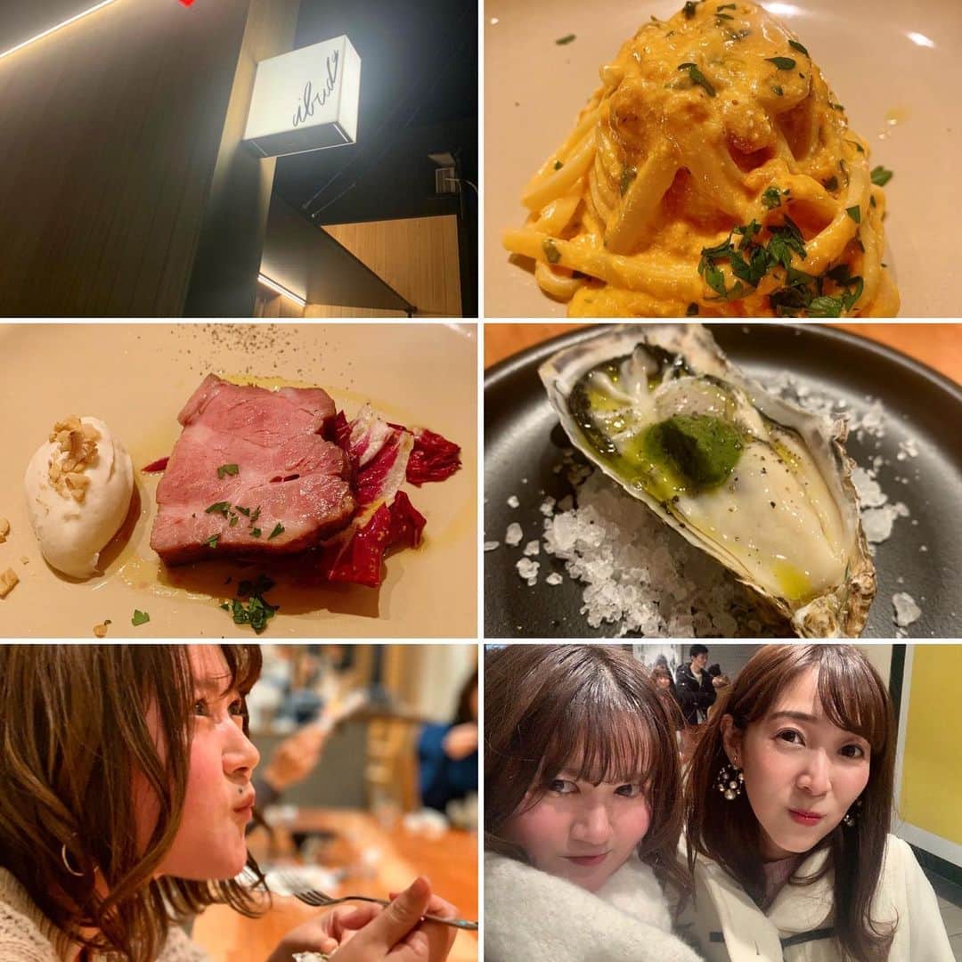 小野澤玲奈のグルメインスタ