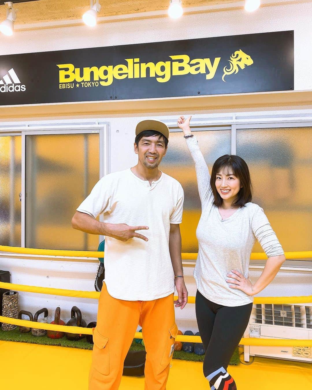 庄司ゆうこのグルメインスタ