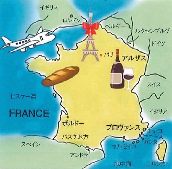 Leau a la boucheのグルメインスタ