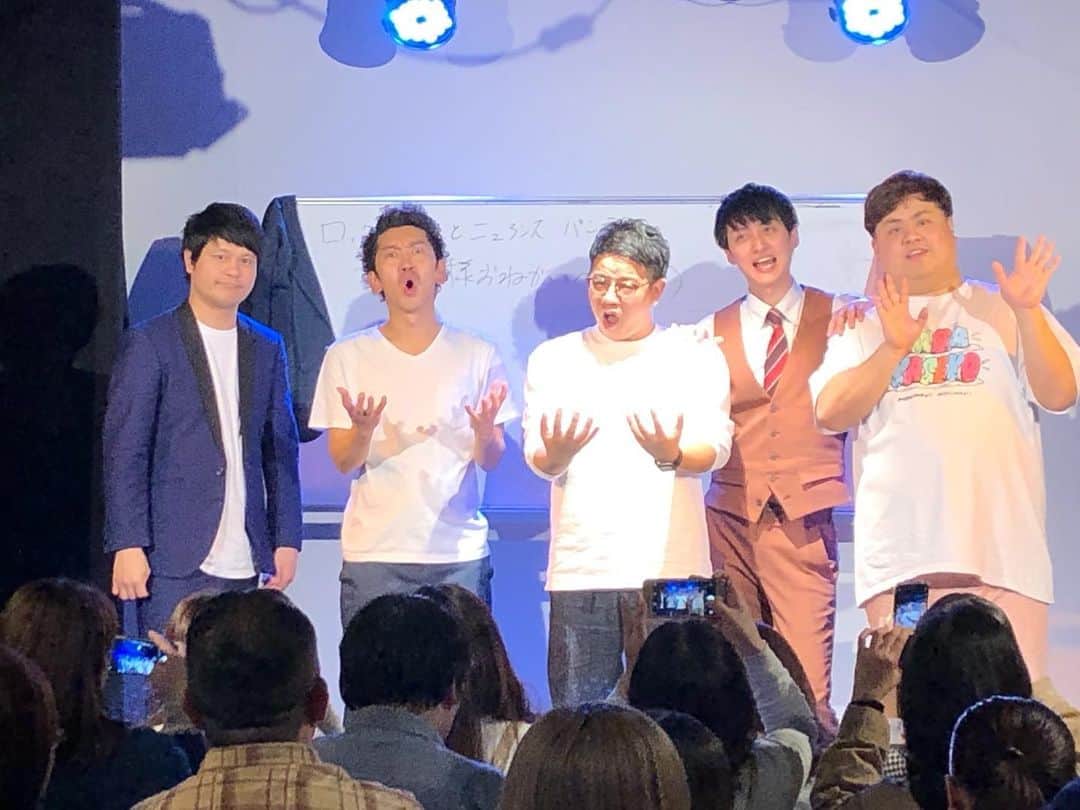 池田真一のインスタグラム：「ロックンロースとニュアンスパンティー〜僕たち仲良しアニマルちゃんず〜(仮) ありがとうございました！ たまたま見に来てた昴生を無理やり出したら歓声0でめちゃくちゃ傷ついてました😆 次回はロックンロースとニュアンスパンティー〜神様お願い〜(仮)よろしくお願いします！昴生絶対見に来んやろな😆」