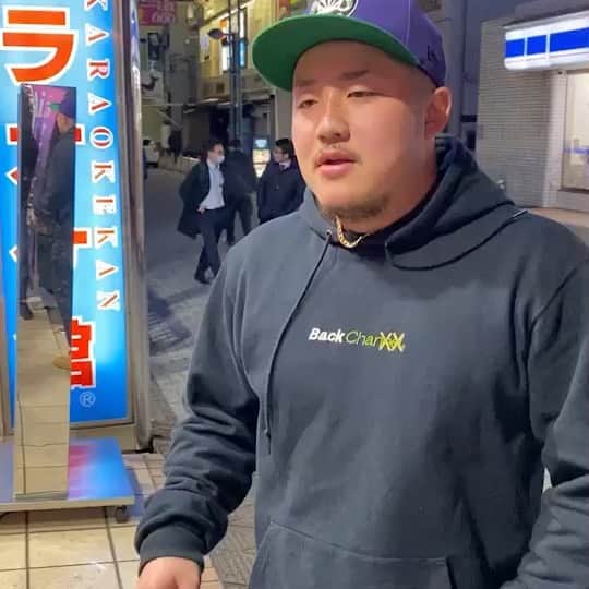 のインスタグラム：「応援よろしくお願いします！ #ものまね#クロちゃん #芸人#グランファンキー」
