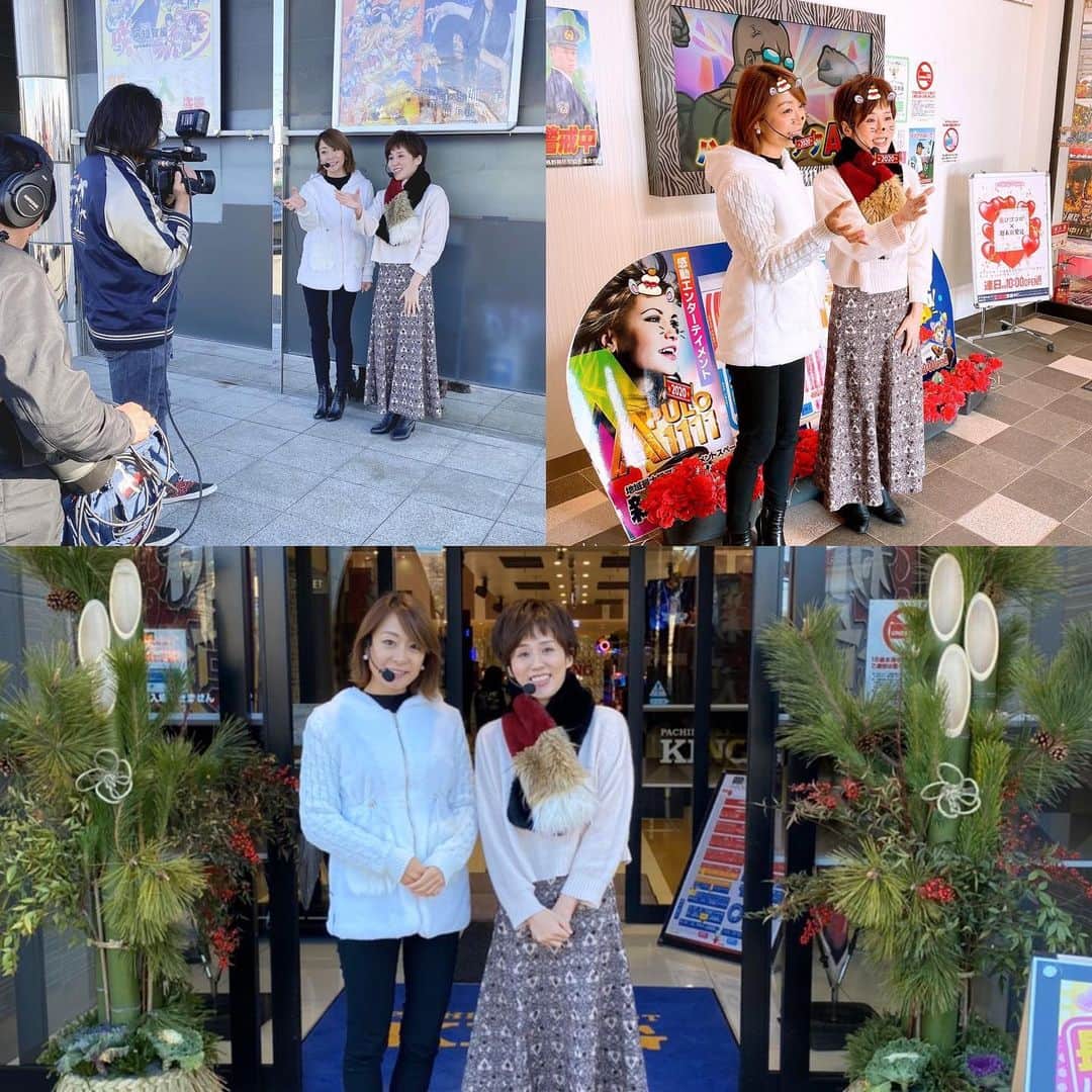 相川友希のインスタグラム：「2019年仕事納め @nishioka_sumiko  さんと♡ 同じ千葉県出身だから勝手に親近感湧いてます♡#にしおかすみこ　さん　#小ネタ　#小ネタ持ち　#健康　#美容　#沢山教えてくれる　#またご一緒したい　#長野　#SM #ネタ見れた　#嬉しい　#パチファン　#トモぱち 2019年も皆さまに支えられました♡ありがとうございました！！ 沢山の方と共演できいっつもお勉強になります。和気藹々と楽しい現場、2020年もどうぞよろしくお願いします♡♡♡ 長野は雪が積もってて、寒かったーーーー！！寒さが違ったー！茂原はどうだろう？？帰省楽しみ♡」