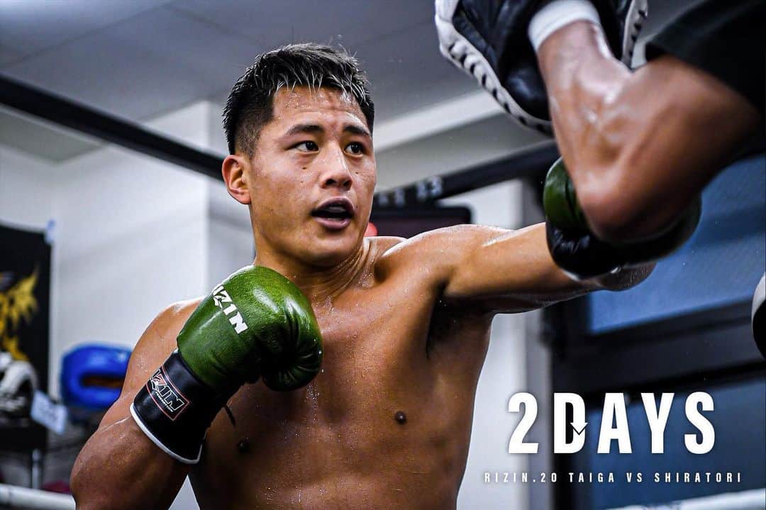 のインスタグラム：「【RIZINまで2日】 いよいよ明日は計量です。 #RIZIN #TRYHARDGYM #大雅」
