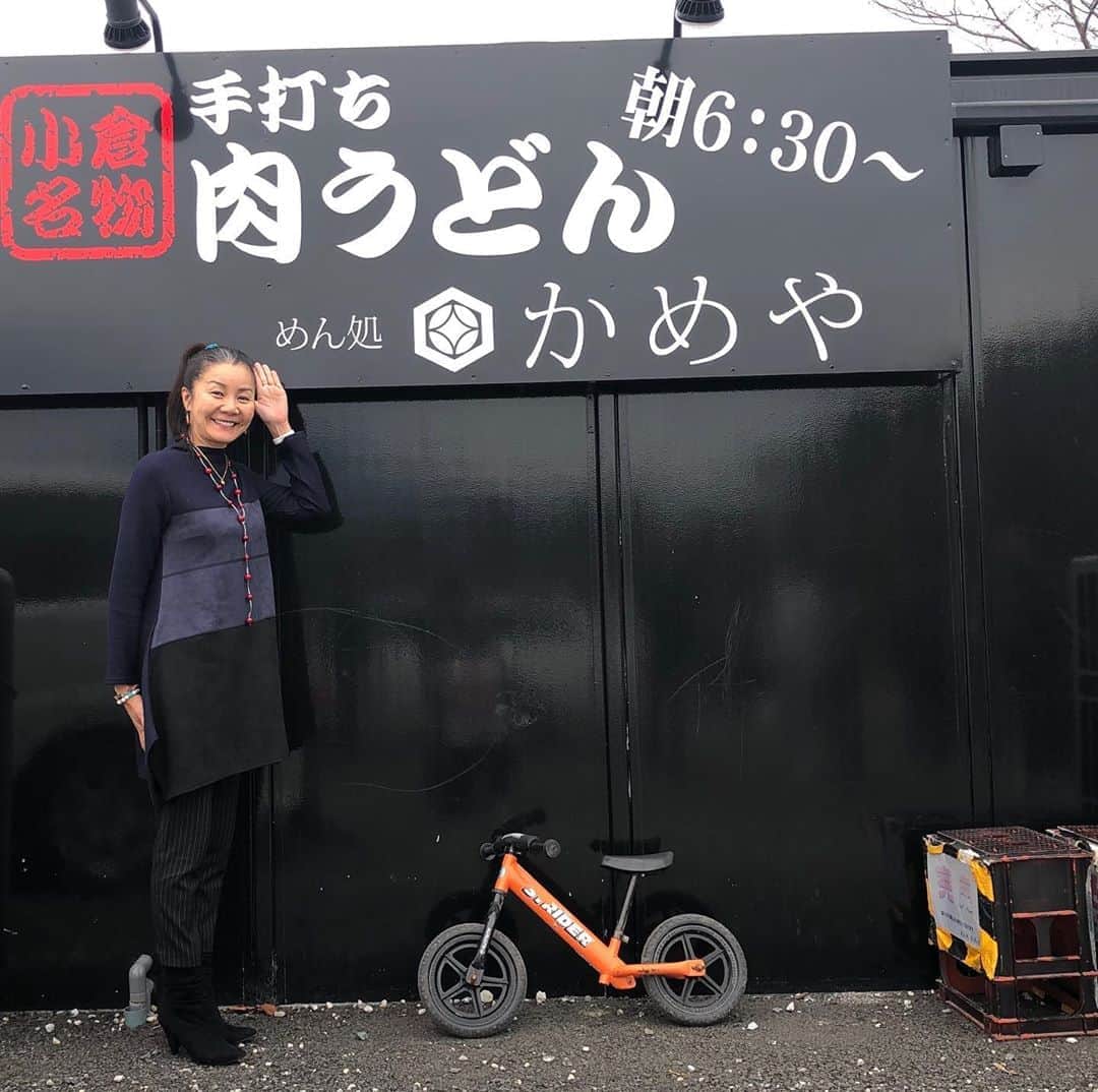 山本華世のグルメインスタ